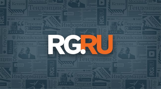 Россиянам рассказали, как получить налоговый вычет за лечение супруга